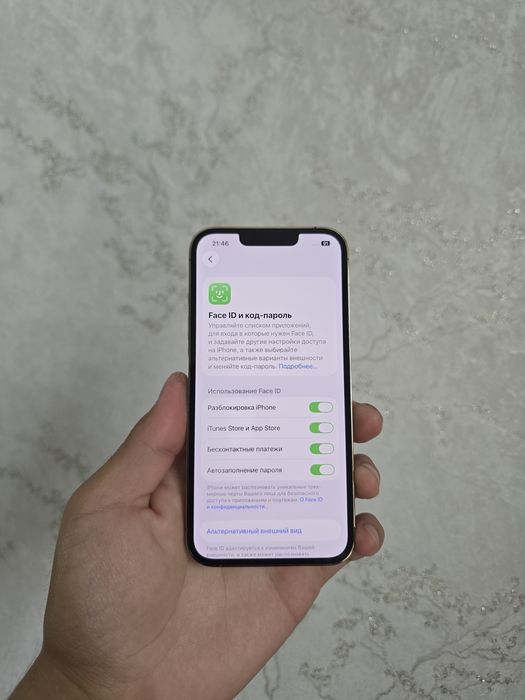 iPhone 13 Pro 256gb