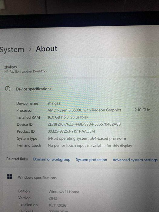 HP Pavilion 15 Ноутбук
