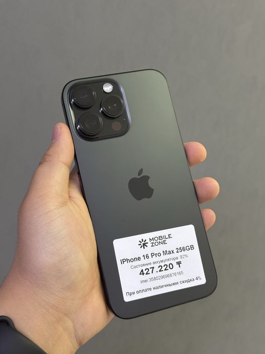 Iphone 16 Pro Max 256 GB | Mobile Zone