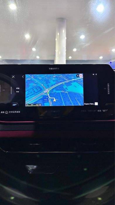 Русификация Changan X5 plus Шымкент