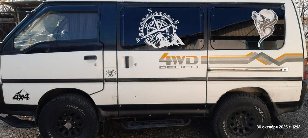 Срочно продам машину