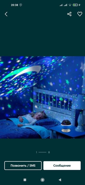 Svitilnik Svetamuzika Svetilnik 3D yulduzchali nachnik neba 220w