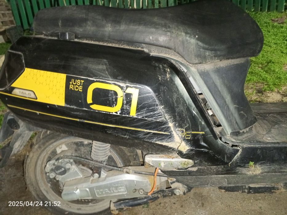 продам скутер в неплохом состояние