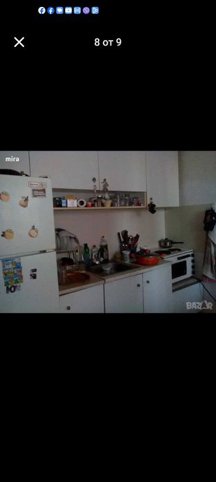 Дава се под наем Тристаен апартамент в София, Славия - 110 кв.м за 178.5 € - Снимка #1