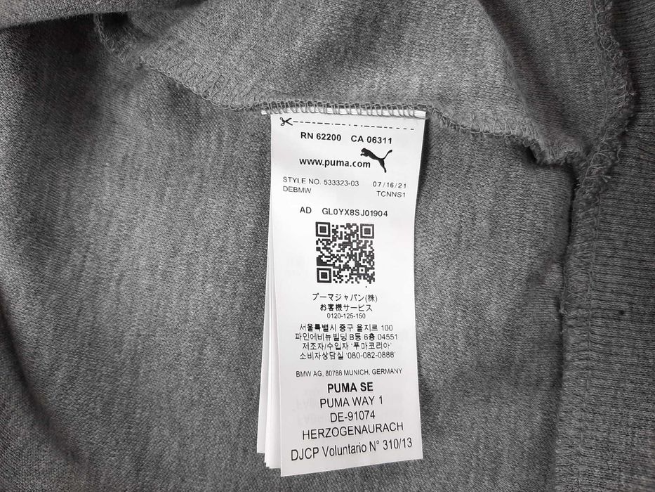 Puma BMW Motorsport - Оригинален мъжки суитшърт размер М