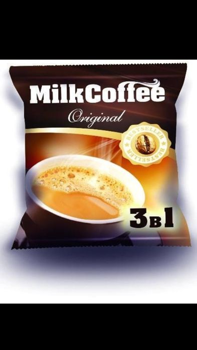 Кофе, чай, какао 3в1