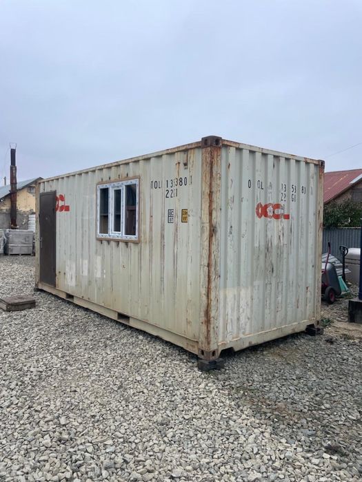 Продам контейнер 20 тон