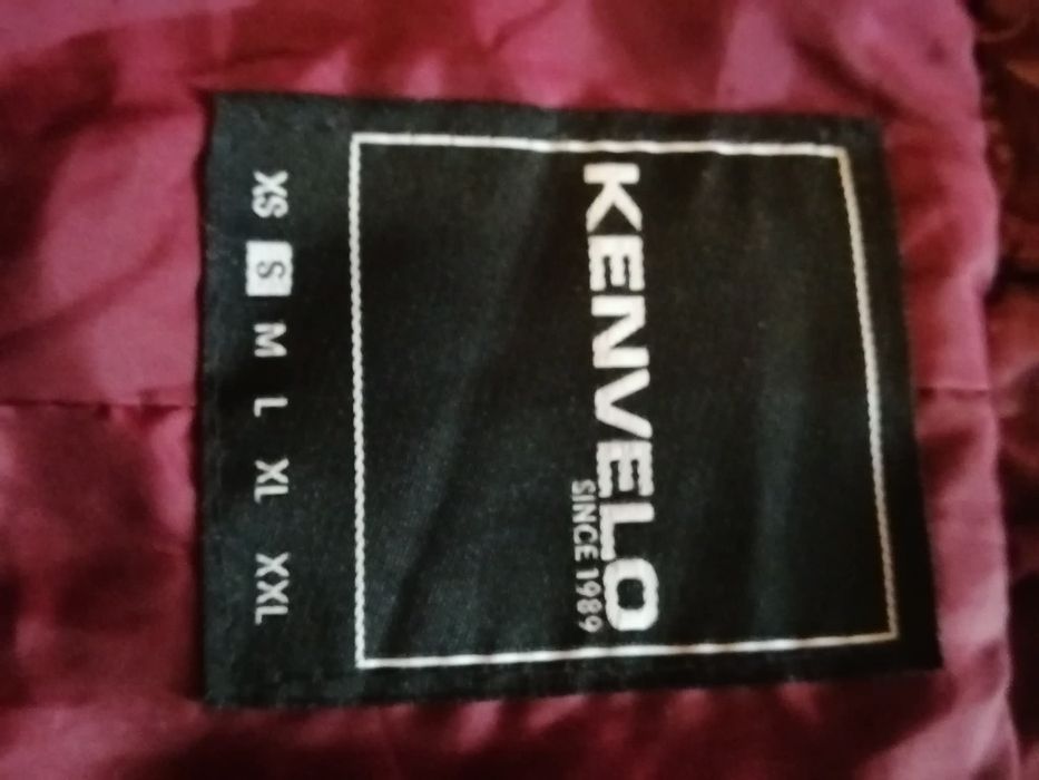 Дамско яке С размер