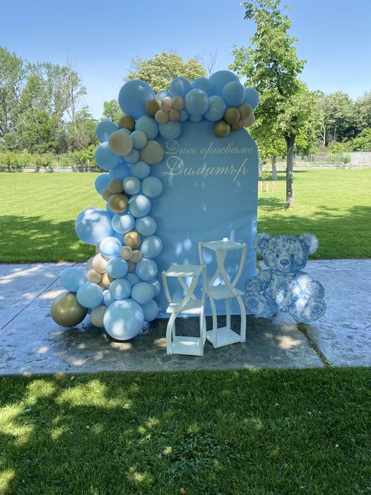 Украса за рожден ден - SweetShine decoration