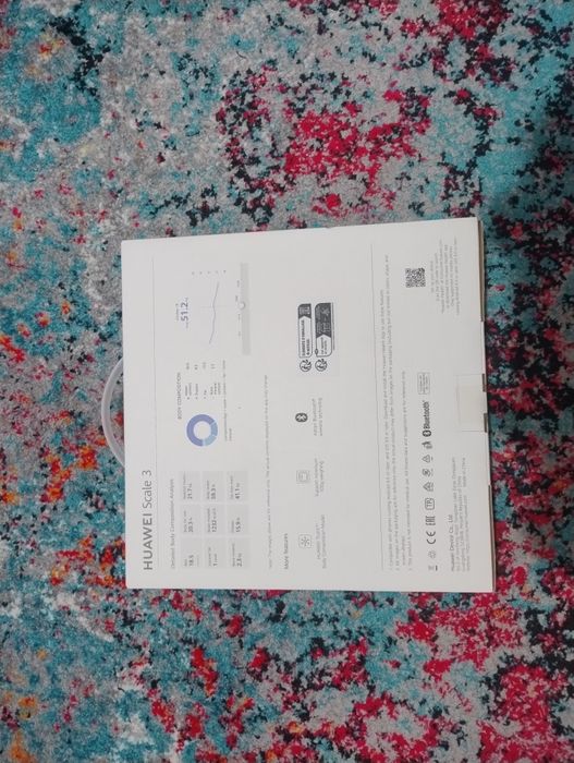 Кантар чисто нов