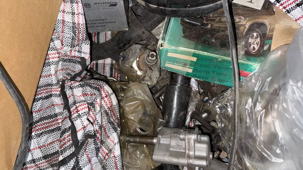 Запчасти на ниву