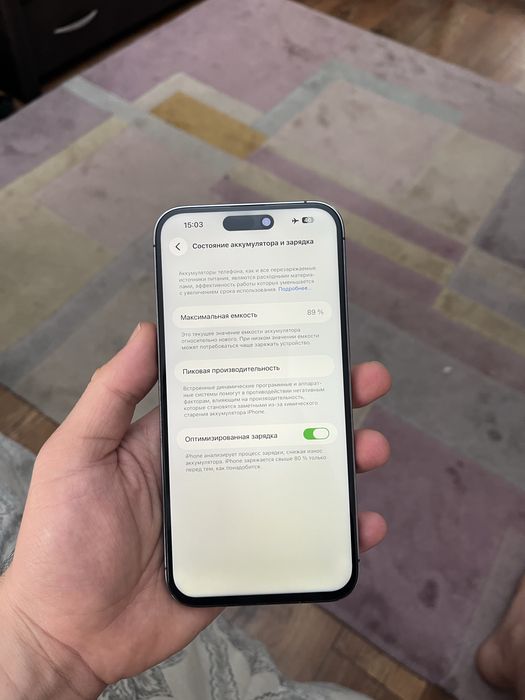 Iphone 14pro Max 256gb