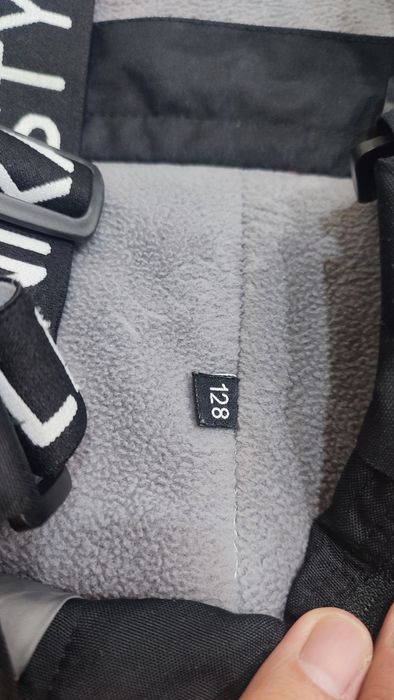 Детская куртка со штанами Nikastyle