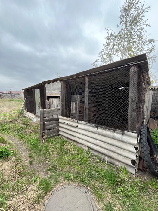 Продам дом г.Тобыл