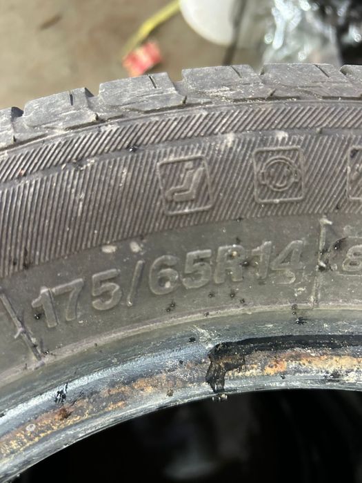 Покрышка 175/65/14