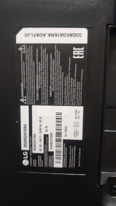 Продам телевизор LG