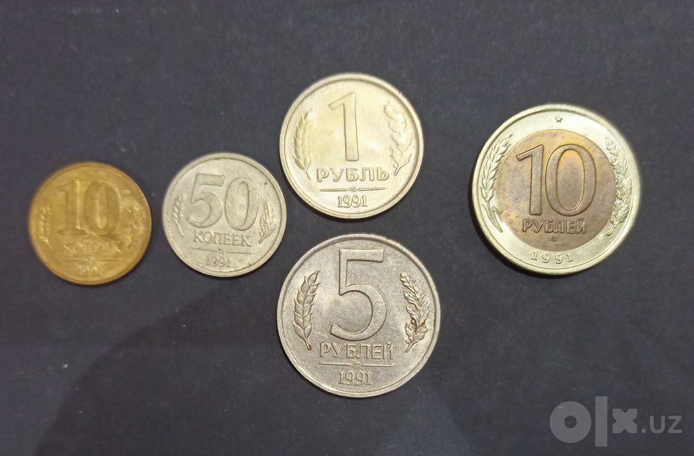 Набор монет ГКЧП 1991 года