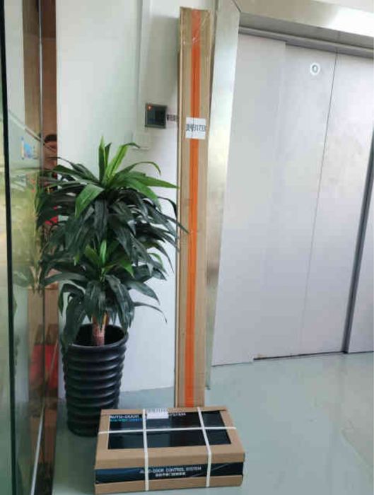 Sensor eshik. Mexanizm