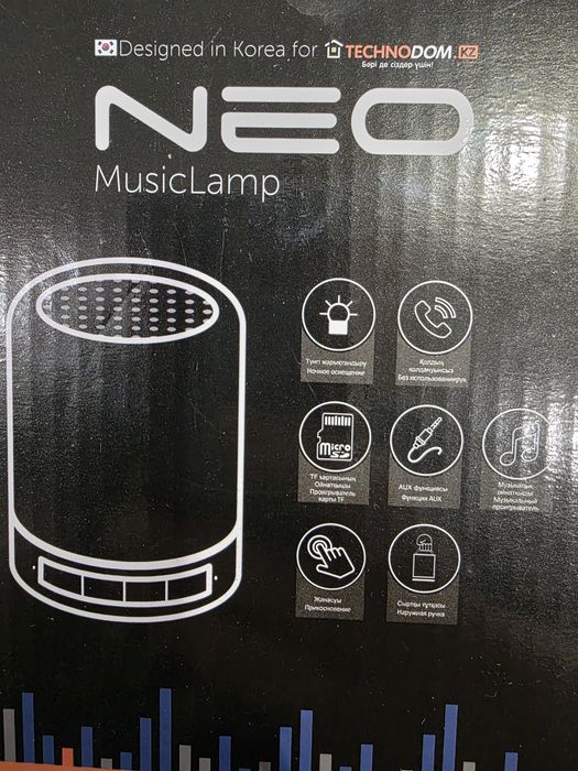 Колонка Neo с подсветкой