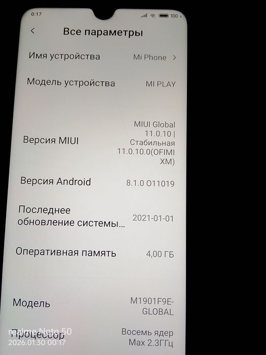 Продам телефон оригинал