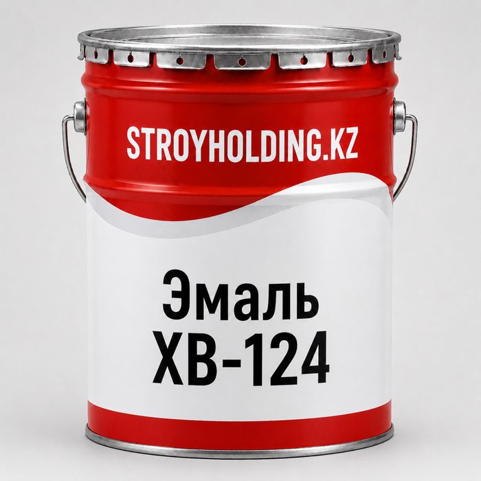 ХВ-124 — атмосферостойкая эмаль для металла и дерева