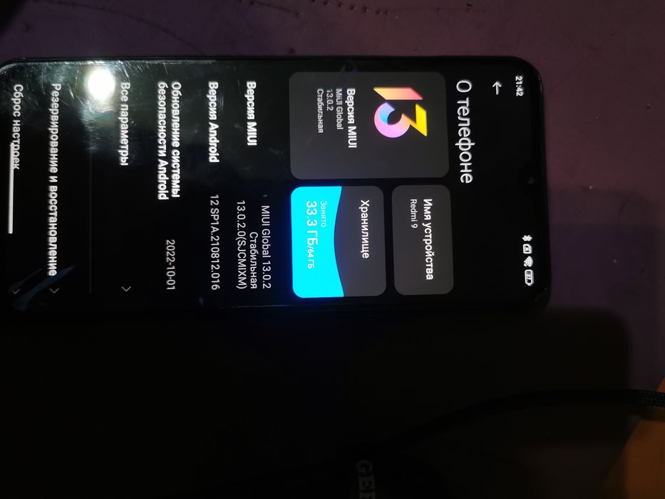 Xiaomi,Redmi 9 3/64