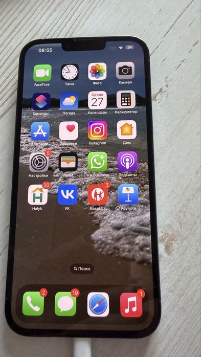 Iphone 13 pro max в отличном  состоянии