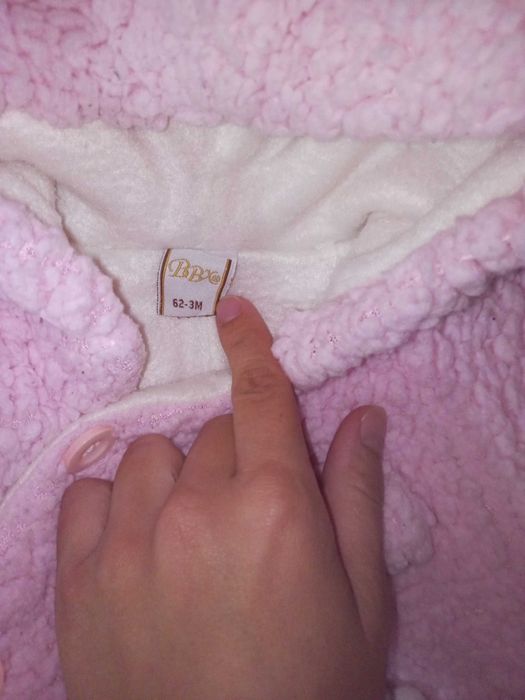 Комбинезон для новорожденных