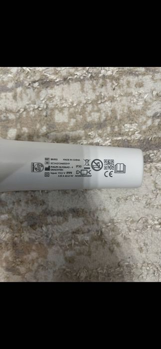 Philips lumea ca nou