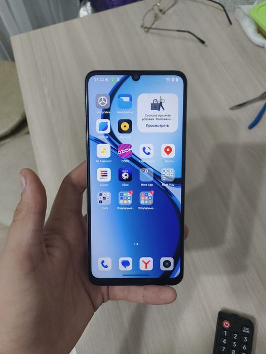 Realme note 60x 128gb