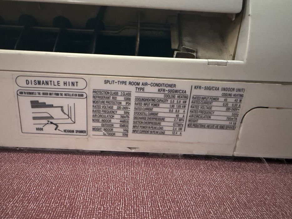 Климатик осака osaka 18btu 18ска hitachi компресор