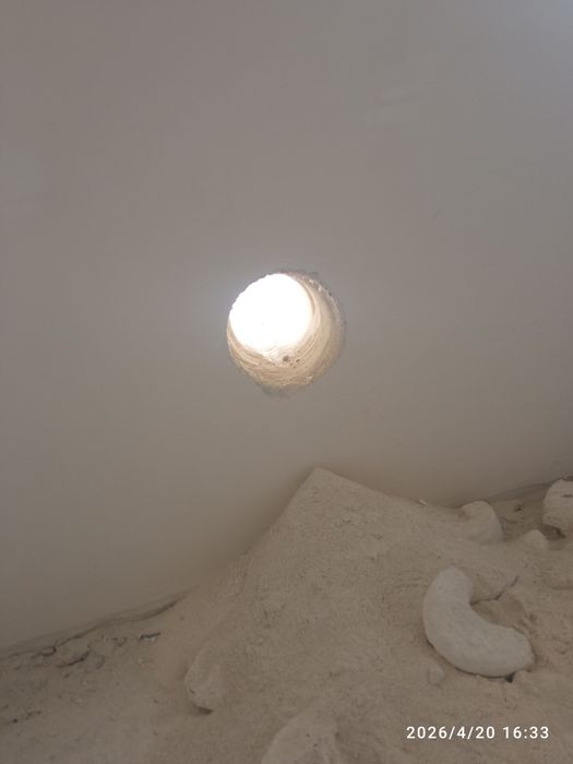 Алмазный сверления