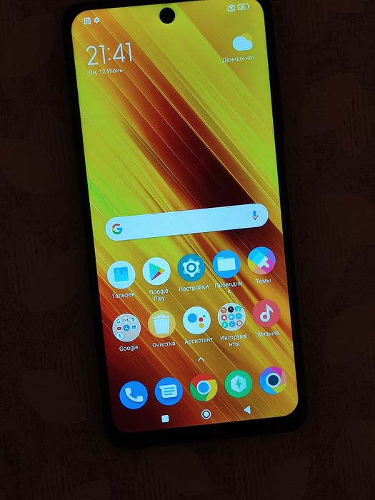 Poco X3 NFC 128/6gb. Смартфон Xiaomi Поко Х3 НФС 6/128гб. Телефон 4G+