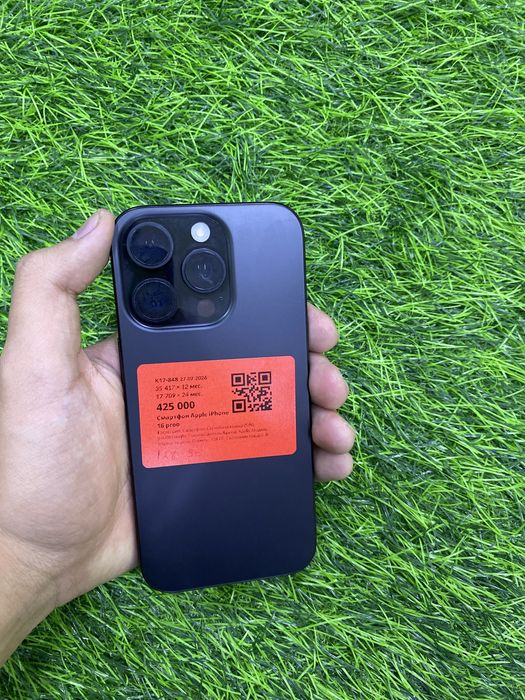 Iphone 16 pro 128гб