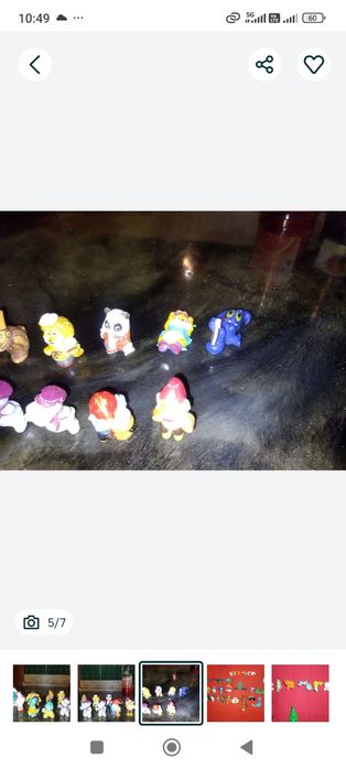 Киндеры 90-ых годов!