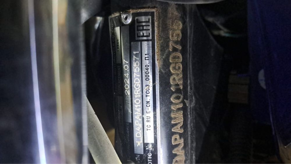 Мотоцикл в хорошем состоянии.