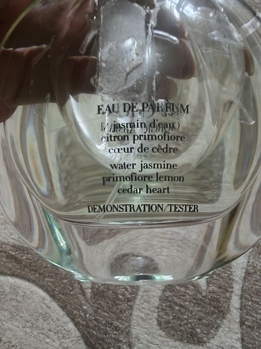 Armani Acqua Di Gioia