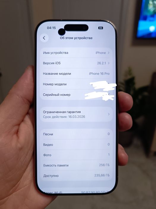 Айфон 16 про 256гб