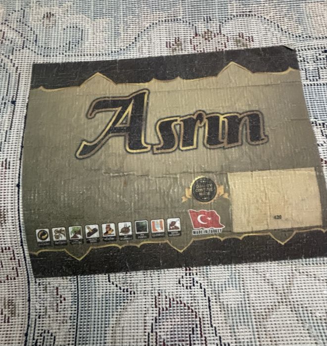 Продается турецкий ковер