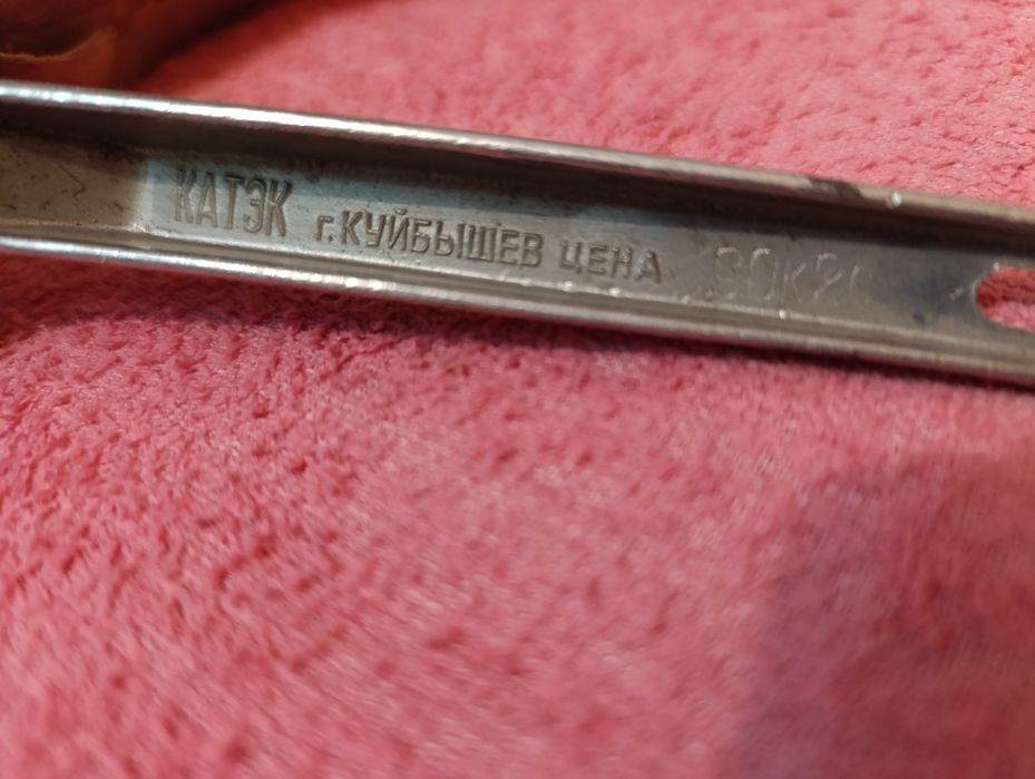 Ложки мельхиоровые , ножи , рыбочистка СССР НОВЫЕ