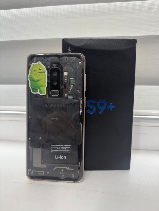 Самсунг с9+ роботает