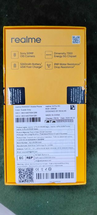 Смартфон Мобилен телефон realme 14pro, Dual SIM, 8GB RAM, 256GB, 5G