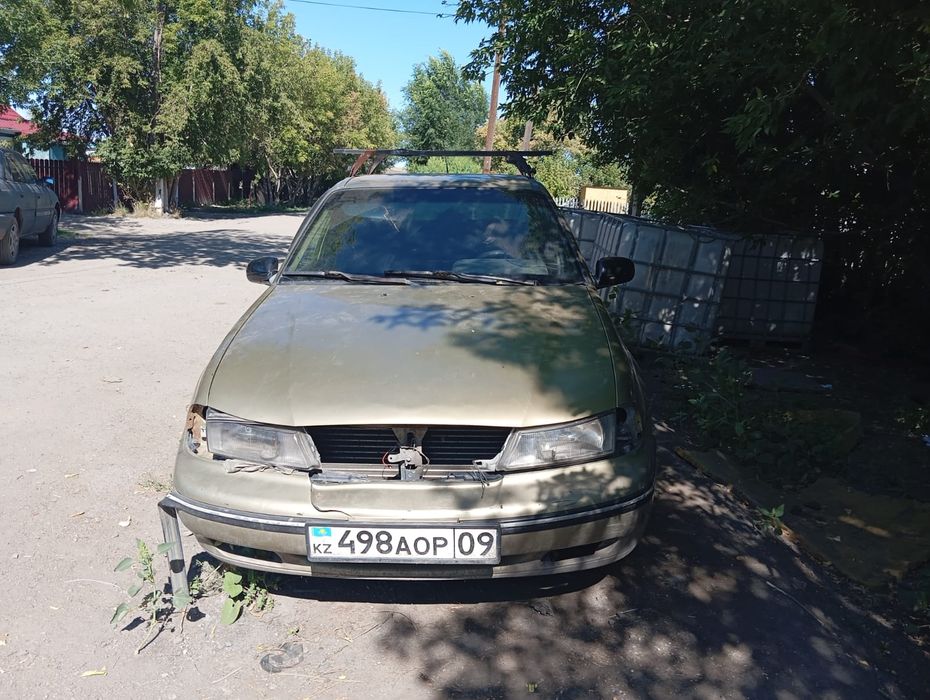 Продам део Нексиа