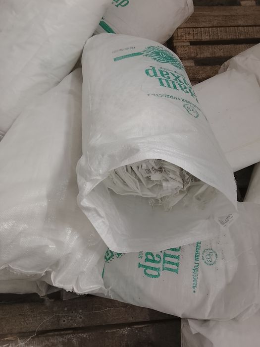 Пустые мешки б/у 50 кг