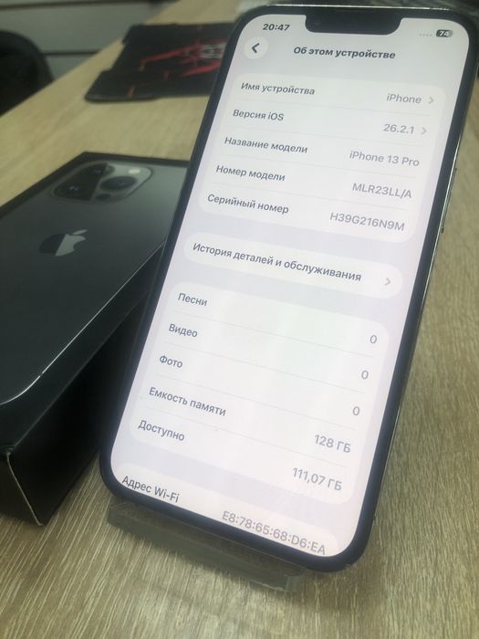 iPhone 13 pro 128Gb (A4)