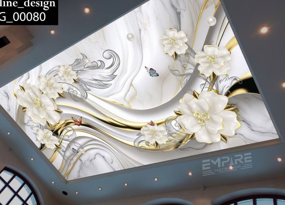 Натижной роталок