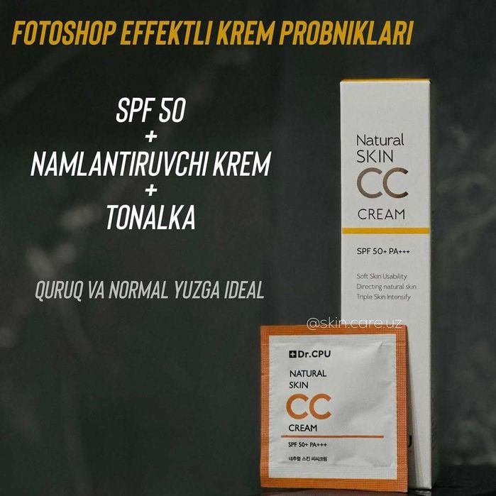 Dr. CPU & Djolis Natural Skin CC Cream SPF 50 + tonalka krem , Korea