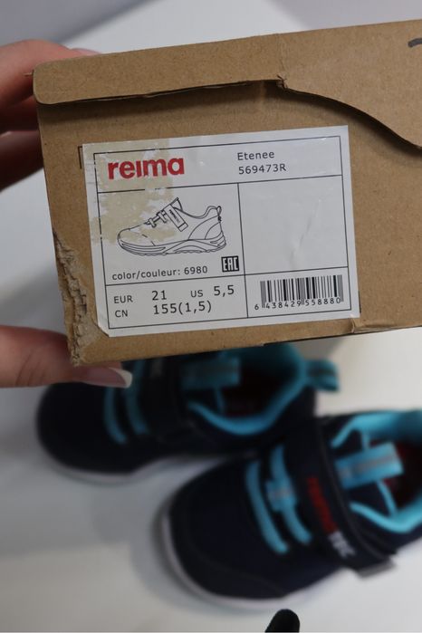 детские, новые кроссовки Reima