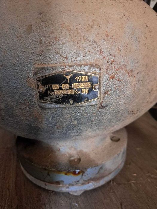 Регулятор температуры РТ-ДО-80