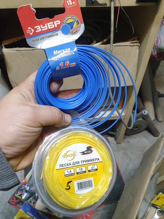 Леска для триммера